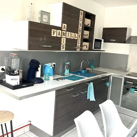 Snowqueen Paris-disney Apartment Chelles (Seine-et-Marne)